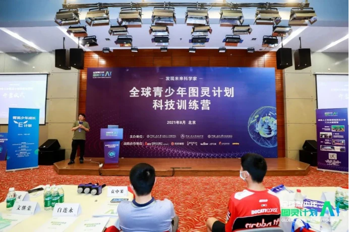 如何通过心理辅导提升篮球轮换训练的效果_0
